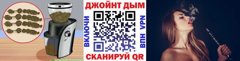 нарко площадка клад  Болгар  Cannafood конопля 