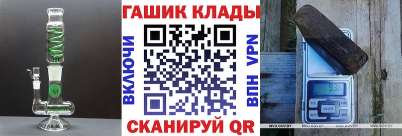 Гашиш hashish Болгар