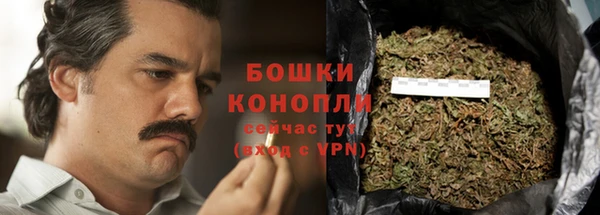 jwh Абдулино