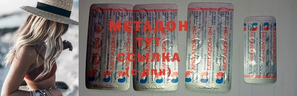 дживик Алексин