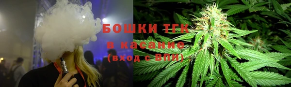 jwh Абдулино