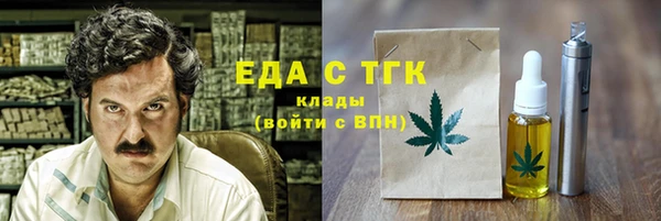 гашиш Абаза