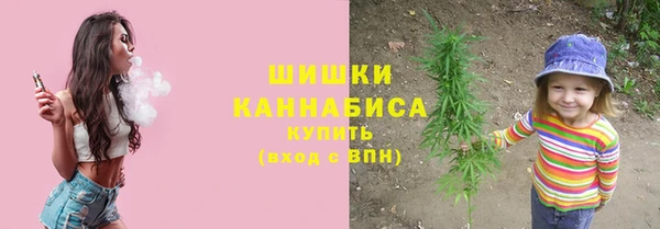 марихуана Алзамай