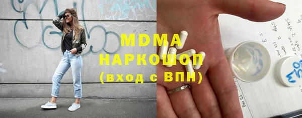jwh Абдулино
