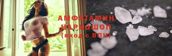 jwh Абдулино