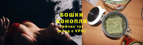 jwh Абдулино