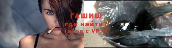 jwh Абдулино