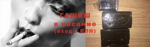 прущие крисы Алексеевка