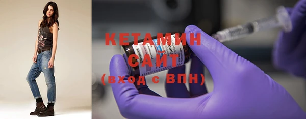 соль ск Абинск