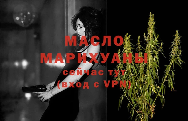 гашиш Абаза