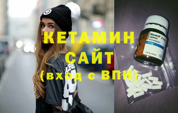 дживик Алексин