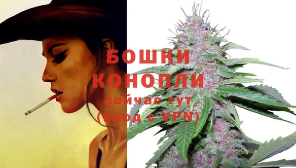 jwh Абдулино