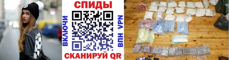 Первитин Methamphetamine  Болгар 