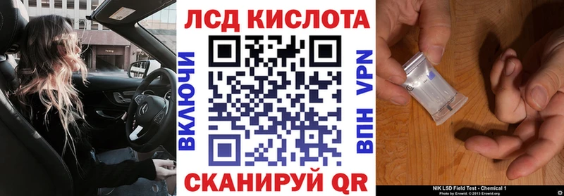 Марки N-bome 1,5мг  МЕГА tor  Болгар 